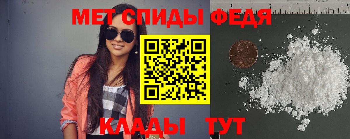 АМФ 97% Всеволожск