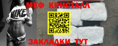 метадон Ливны