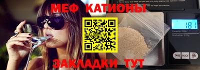 винт Малоярославец