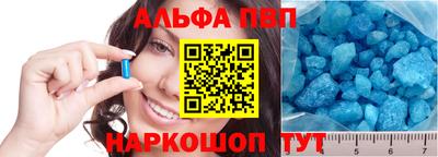 метадон Ливны