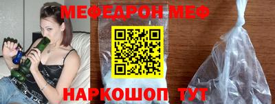 скорость Лесосибирск