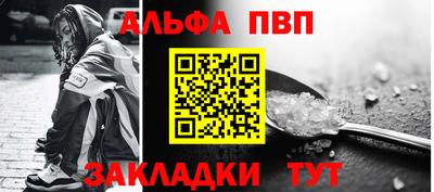 метадон Ливны