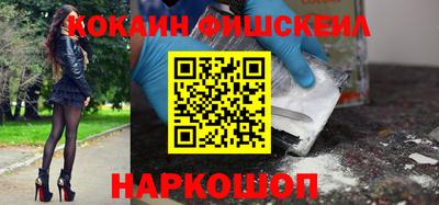 кристаллы Ликино-Дулёво