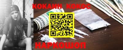 метадон Ливны