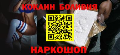 метадон Ливны