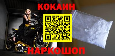 скорость Лесосибирск