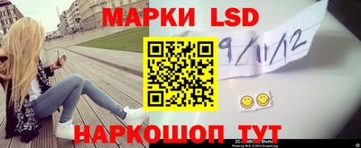 метадон Ливны