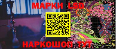 скорость Лесосибирск