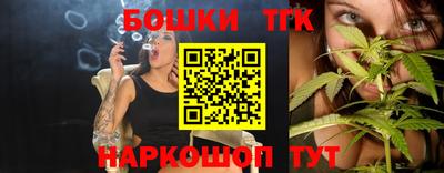 скорость Лесосибирск