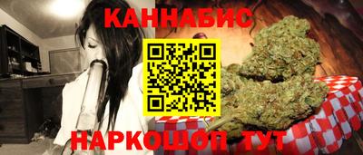 метадон Ливны