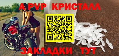скорость Лесосибирск