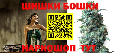 кристаллы Ликино-Дулёво