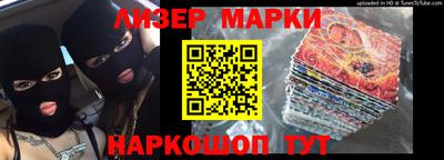 метадон Ливны