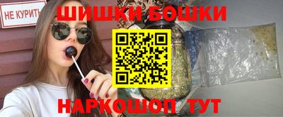 метадон Ливны