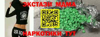 скорость Лесосибирск