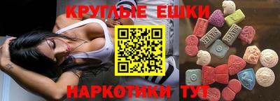 метадон Ливны