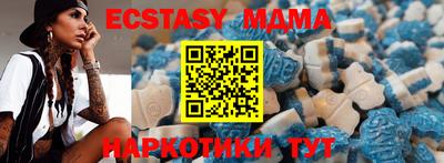 метадон Ливны