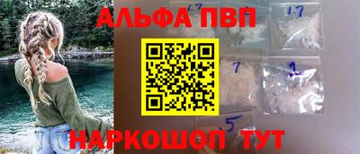 скорость Лесосибирск