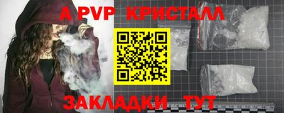 скорость Лесосибирск
