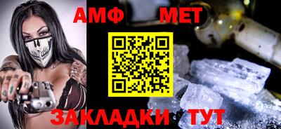 кристаллы Ликино-Дулёво