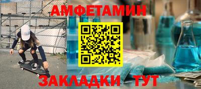 кристаллы Ликино-Дулёво