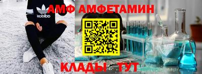 скорость Лесосибирск