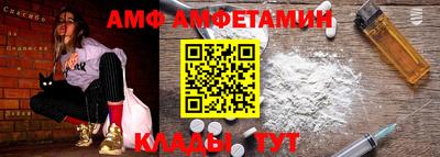 метадон Ливны