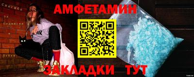 mdma Малгобек