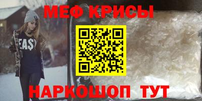 скорость Лесосибирск