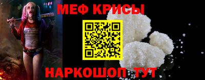 кристаллы Ликино-Дулёво