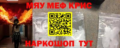 скорость Лесосибирск